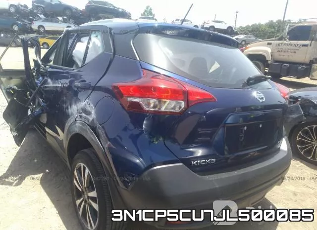 3N1CP5CU7JL500085 фото 4