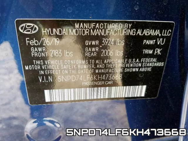 5NPD74LF6KH473668 фото 2