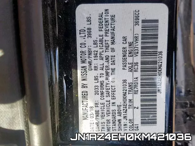 JN1AZ4EH0KM421036 фото 2