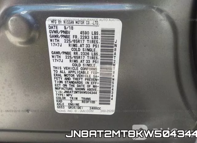JN8AT2MT8KW504344 фото 10