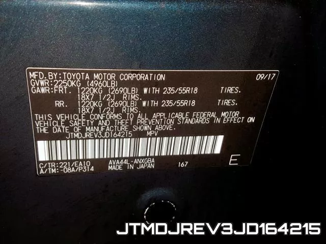 JTMDJREV3JD164215 фото 2