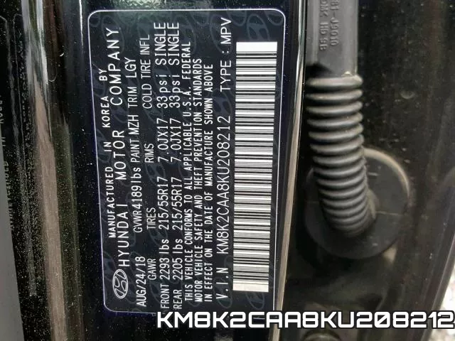 KM8K2CAA8KU208212 фото 2