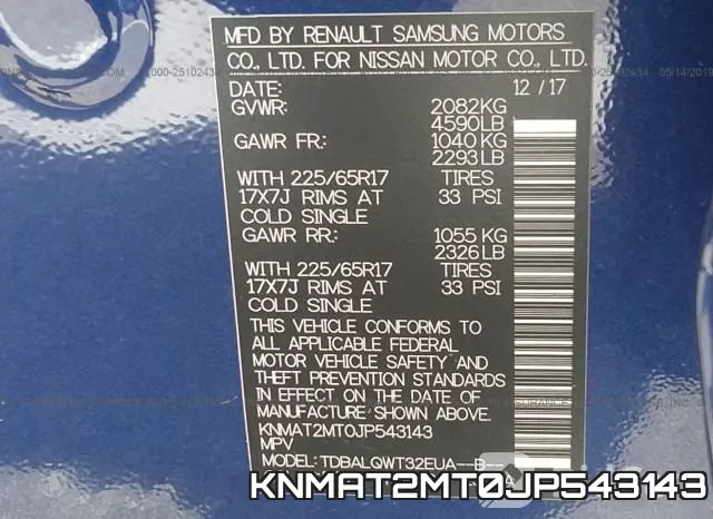 KNMAT2MT0JP543143 фото 10