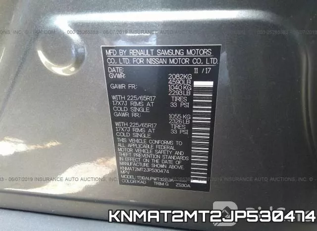 KNMAT2MT2JP530474 фото 9