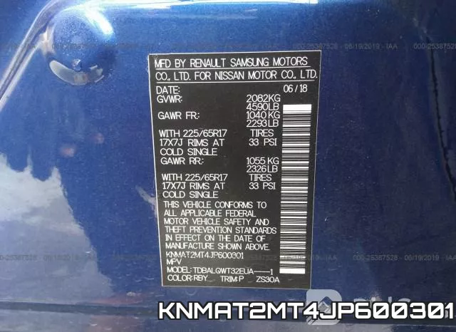 KNMAT2MT4JP600301 фото 10