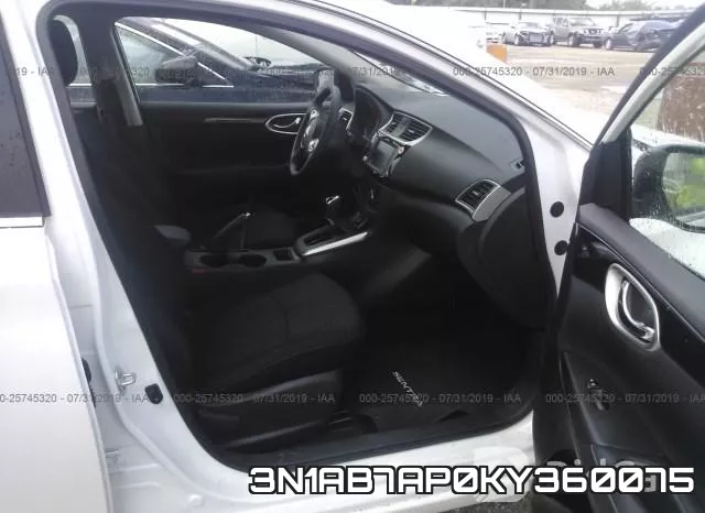 3N1AB7AP0KY360075 фото 6