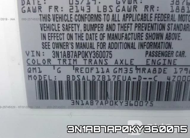 3N1AB7AP0KY360075 фото 10