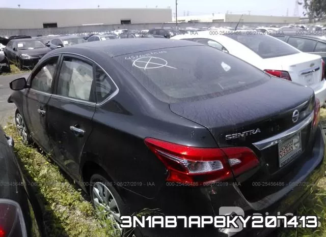 3N1AB7AP8KY207413 фото 4