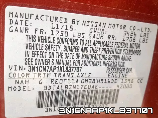 3N1CN7AP1KL837707 фото 2