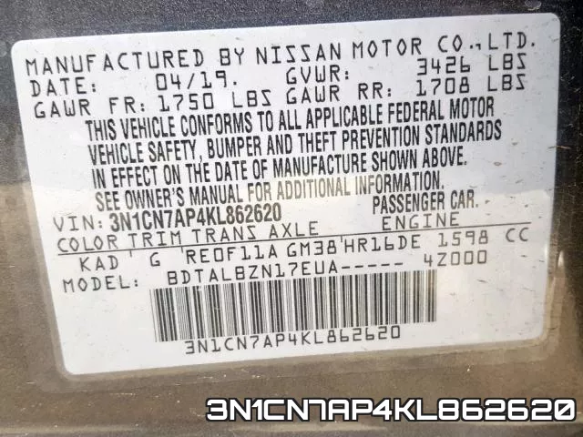 3N1CN7AP4KL862620 фото 2