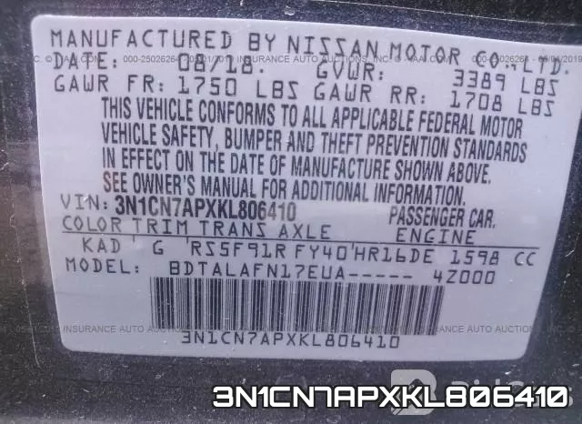 3N1CN7APXKL806410 фото 10