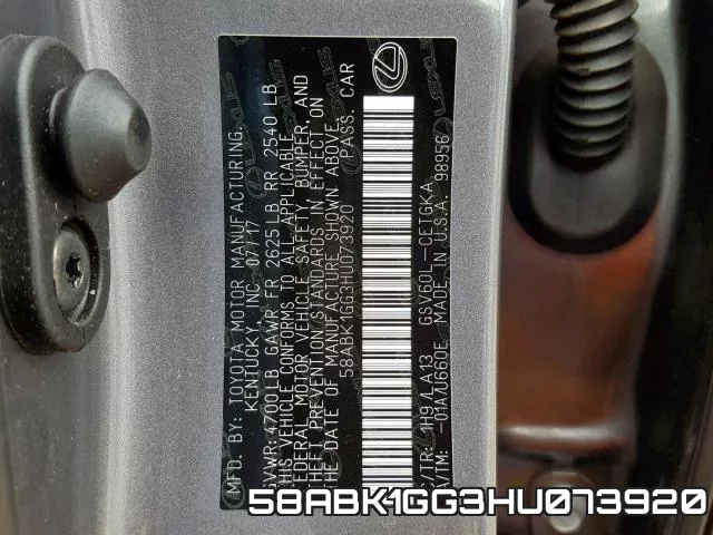 58ABK1GG3HU073920 фото 2