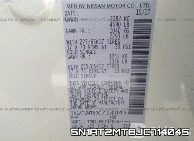 5N1AT2MT8JC714045 фото 10