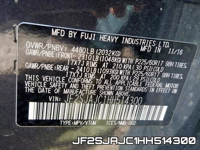 JF2SJAJC1HH514300 фото 2