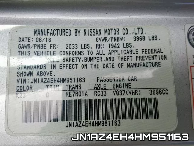 JN1AZ4EH4HM951163 фото 2