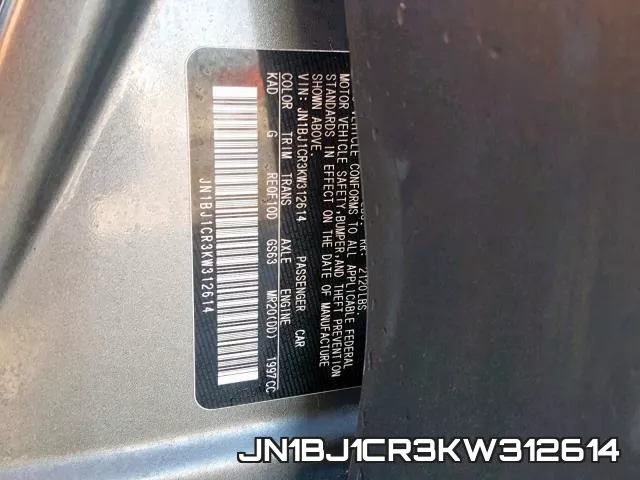 JN1BJ1CR3KW312614 фото 2