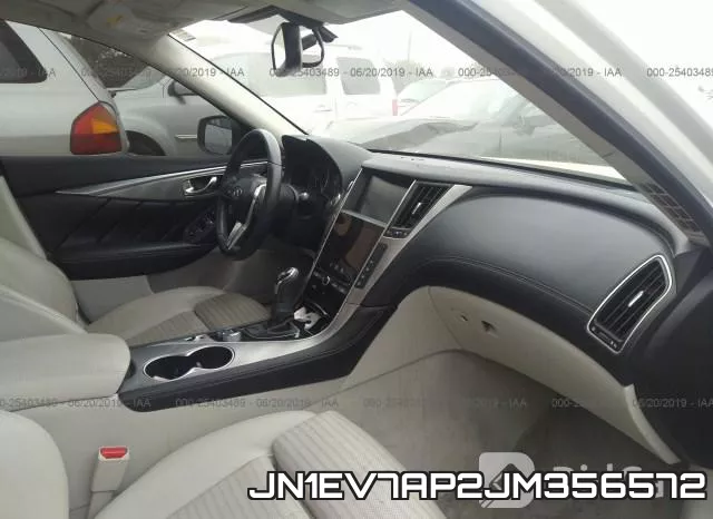 JN1EV7AP2JM356572 фото 6