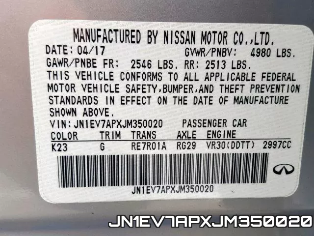 JN1EV7APXJM350020 фото 2
