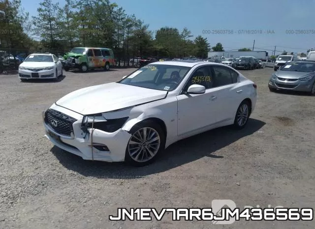 JN1EV7AR6JM436569 фото 3