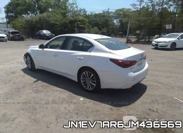 JN1EV7AR6JM436569 фото 4