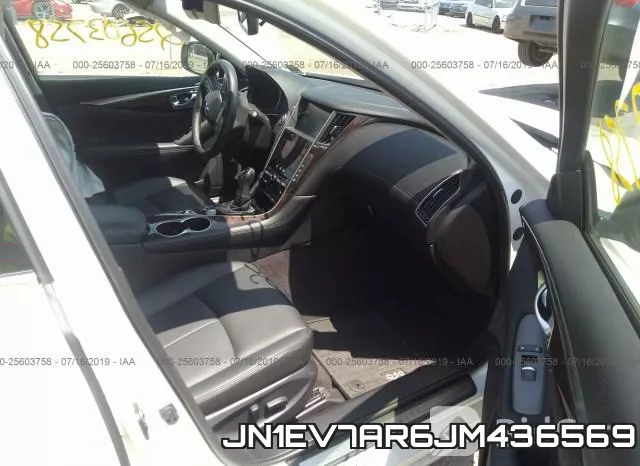 JN1EV7AR6JM436569 фото 6