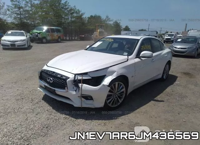 JN1EV7AR6JM436569 фото 7