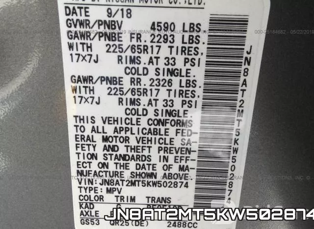 JN8AT2MT5KW502874 фото 10