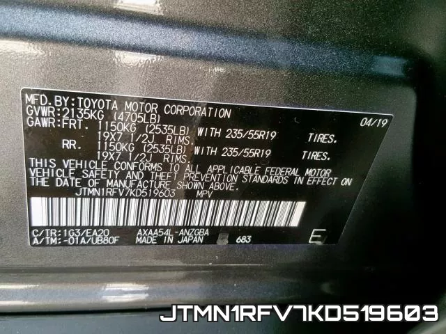 JTMN1RFV7KD519603 фото 2