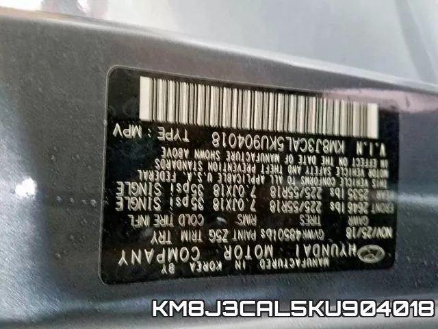 KM8J3CAL5KU904018 фото 2