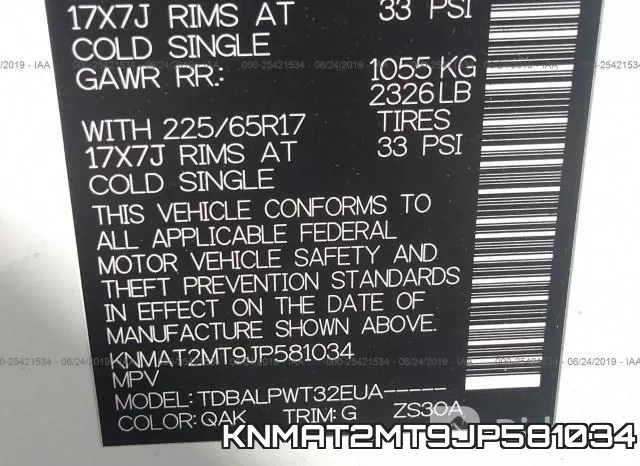 KNMAT2MT9JP581034 фото 10