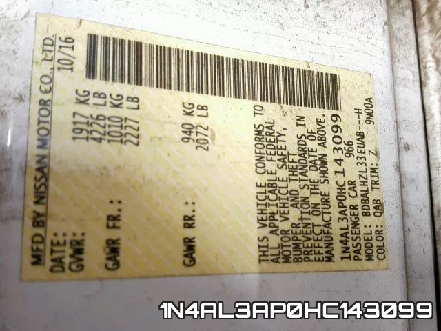 1N4AL3AP0HC143099 фото 2