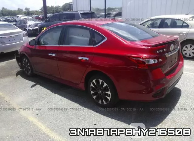 3N1AB7AP8HY216508 фото 4