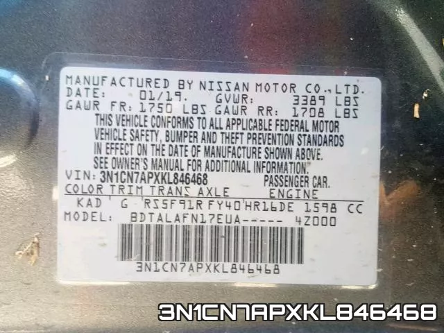 3N1CN7APXKL846468 фото 2