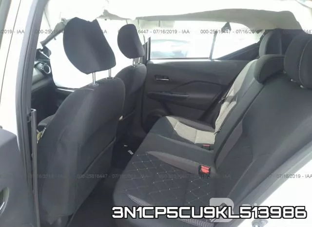 3N1CP5CU9KL513986 фото 9