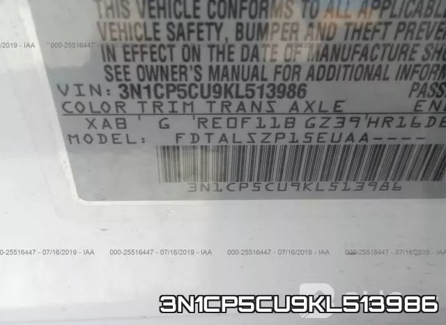 3N1CP5CU9KL513986 фото 10