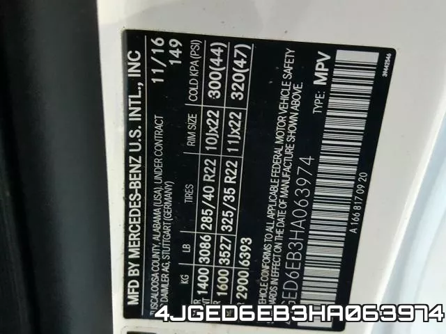 4JGED6EB3HA063974 фото 2