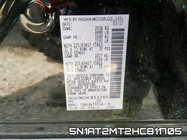 5N1AT2MT2HC811705 фото 2