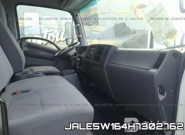 JALE5W164H7302762 фото 6
