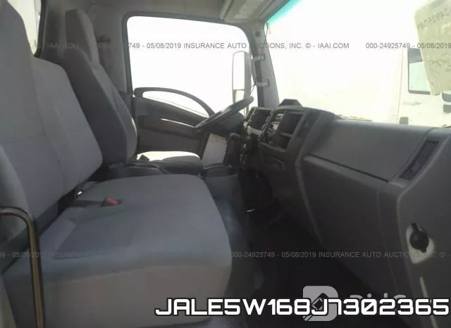JALE5W168J7302365 фото 6