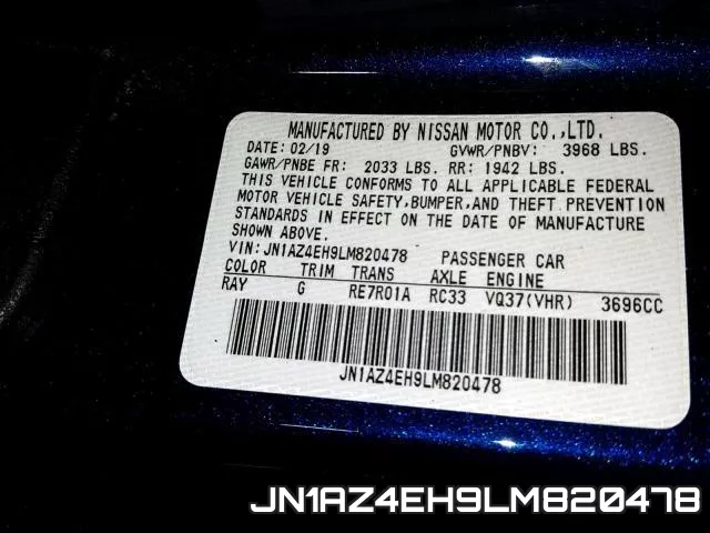 JN1AZ4EH9LM820478 фото 2