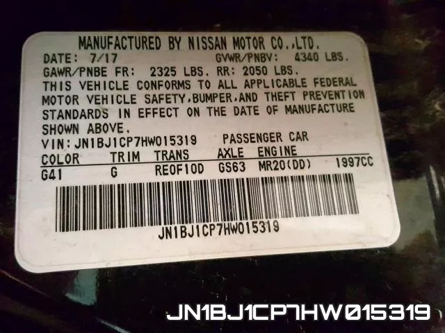 JN1BJ1CP7HW015319 фото 2
