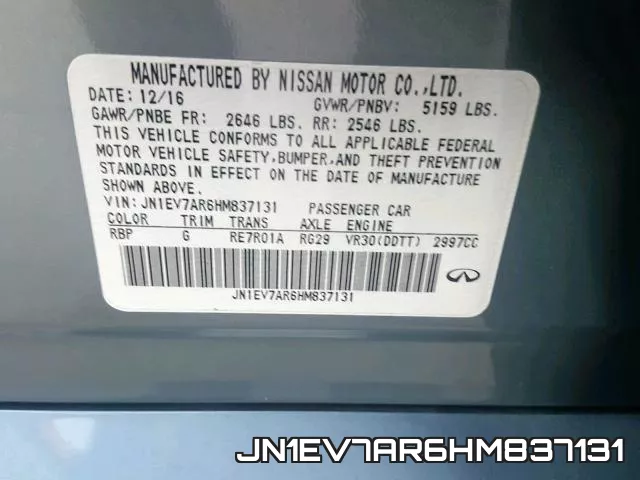 JN1EV7AR6HM837131 фото 2