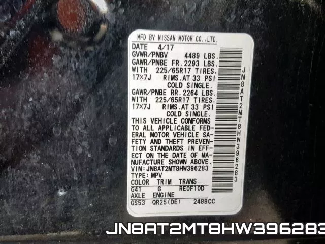 JN8AT2MT8HW396283 фото 2