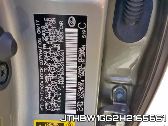 JTHBW1GG2H2165661 фото 2