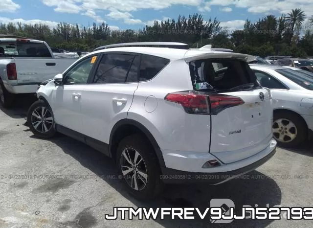 JTMWFREV9JJ752793 фото 4