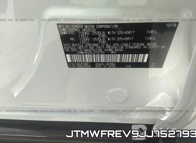 JTMWFREV9JJ752793 фото 10