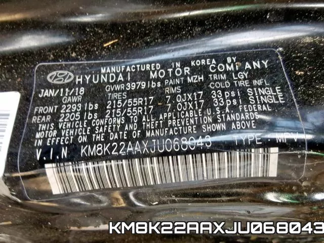 KM8K22AAXJU068043 фото 2