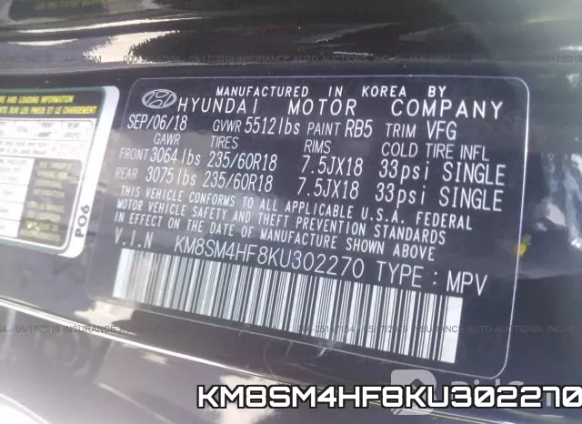 KM8SM4HF8KU302270 фото 10