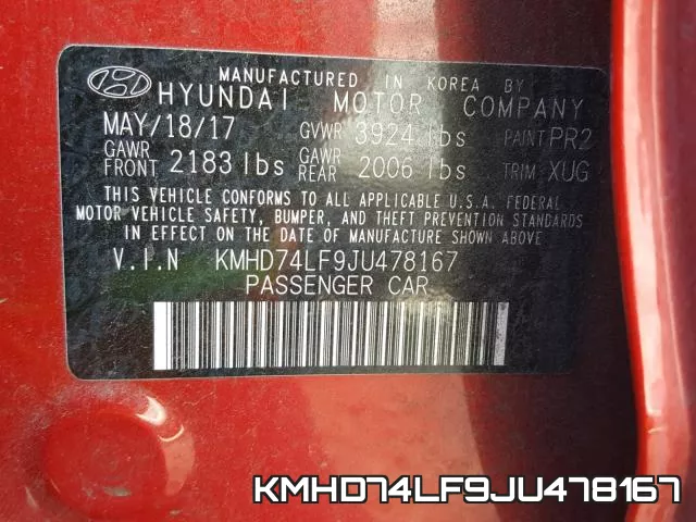 KMHD74LF9JU478167 фото 2