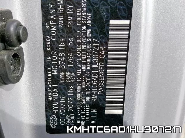 KMHTC6AD1HU307217 фото 2